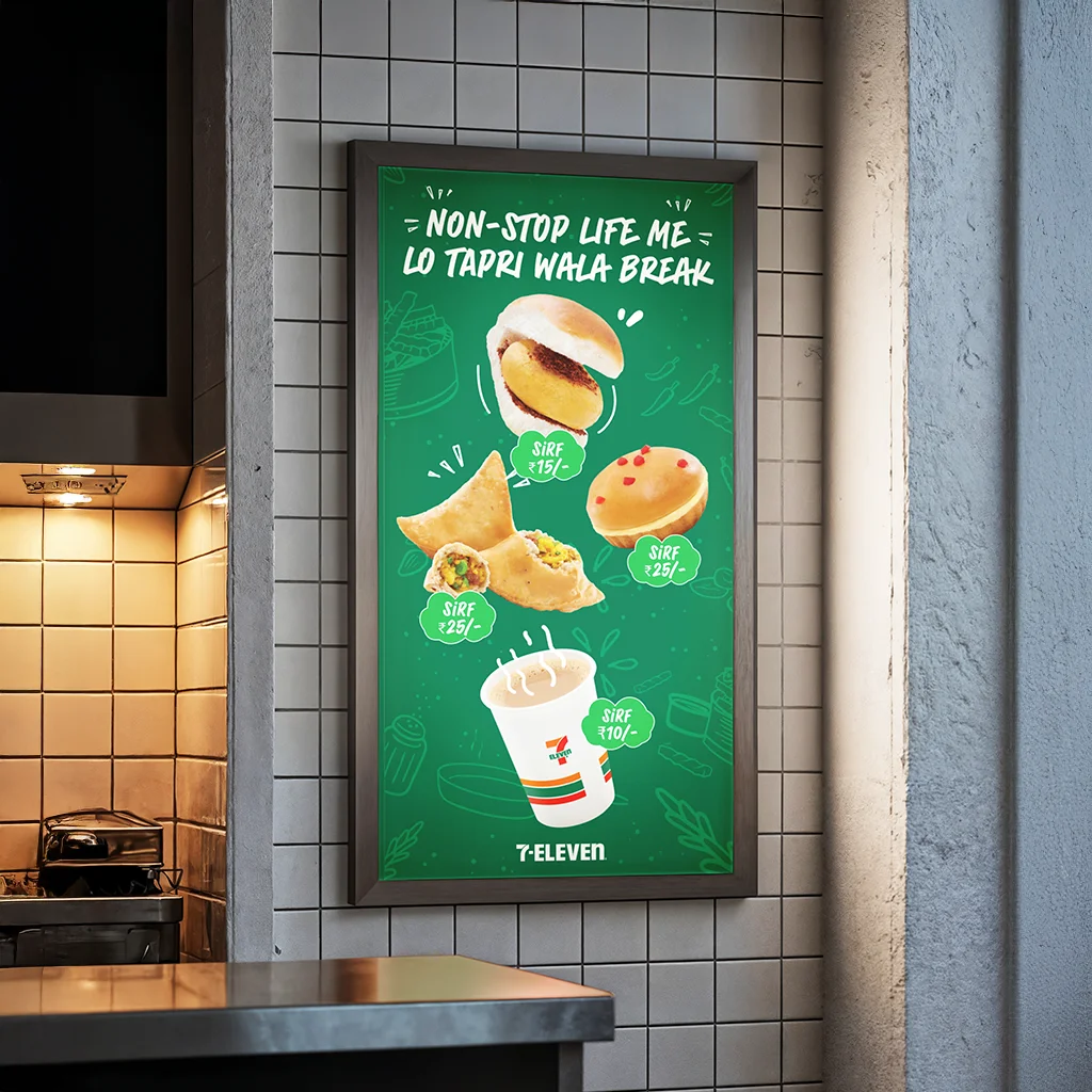 7-eleven-tapri-wala-break-wallposter