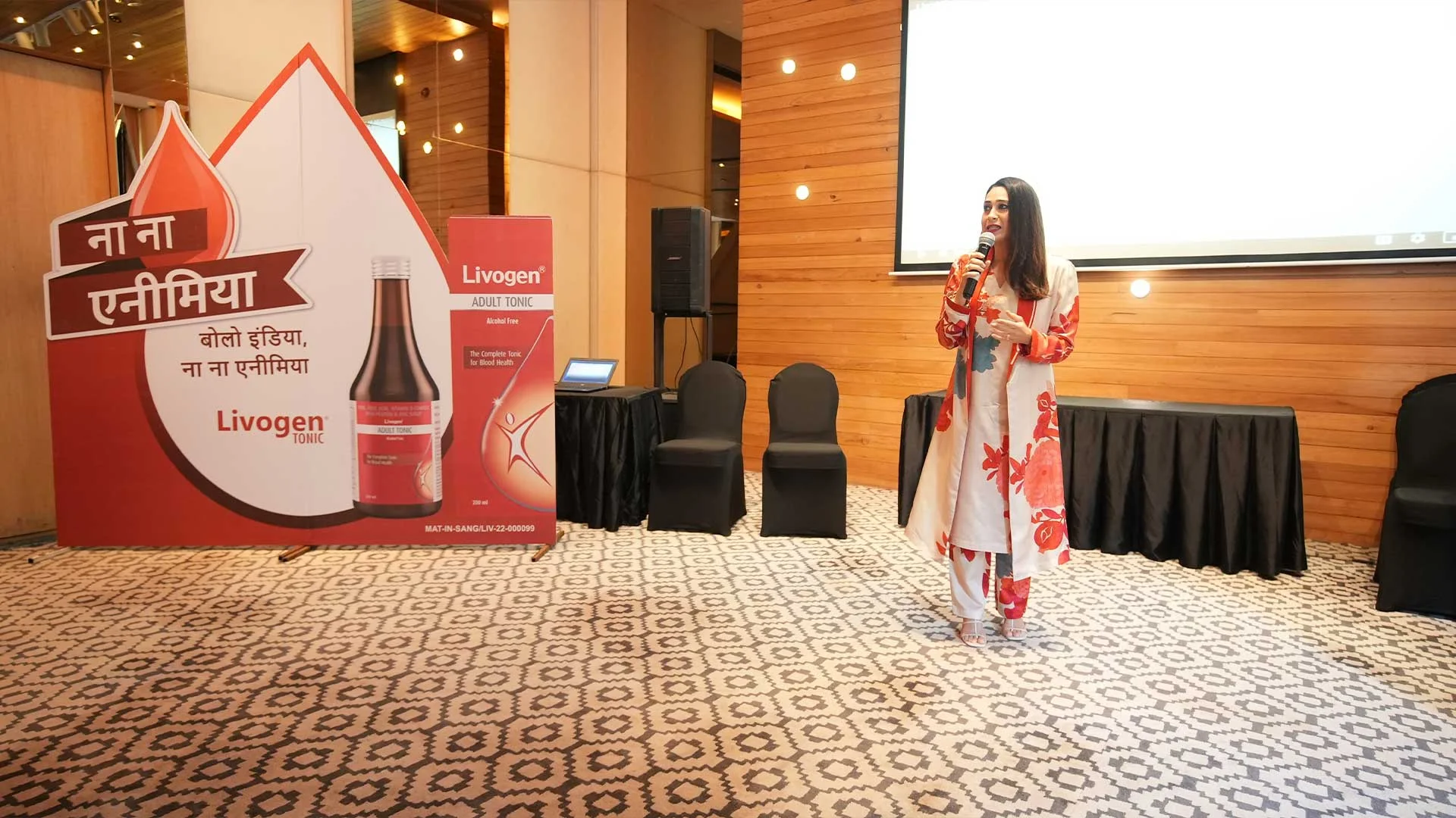 Karishma Kapoor hosting livogen na na anemia event