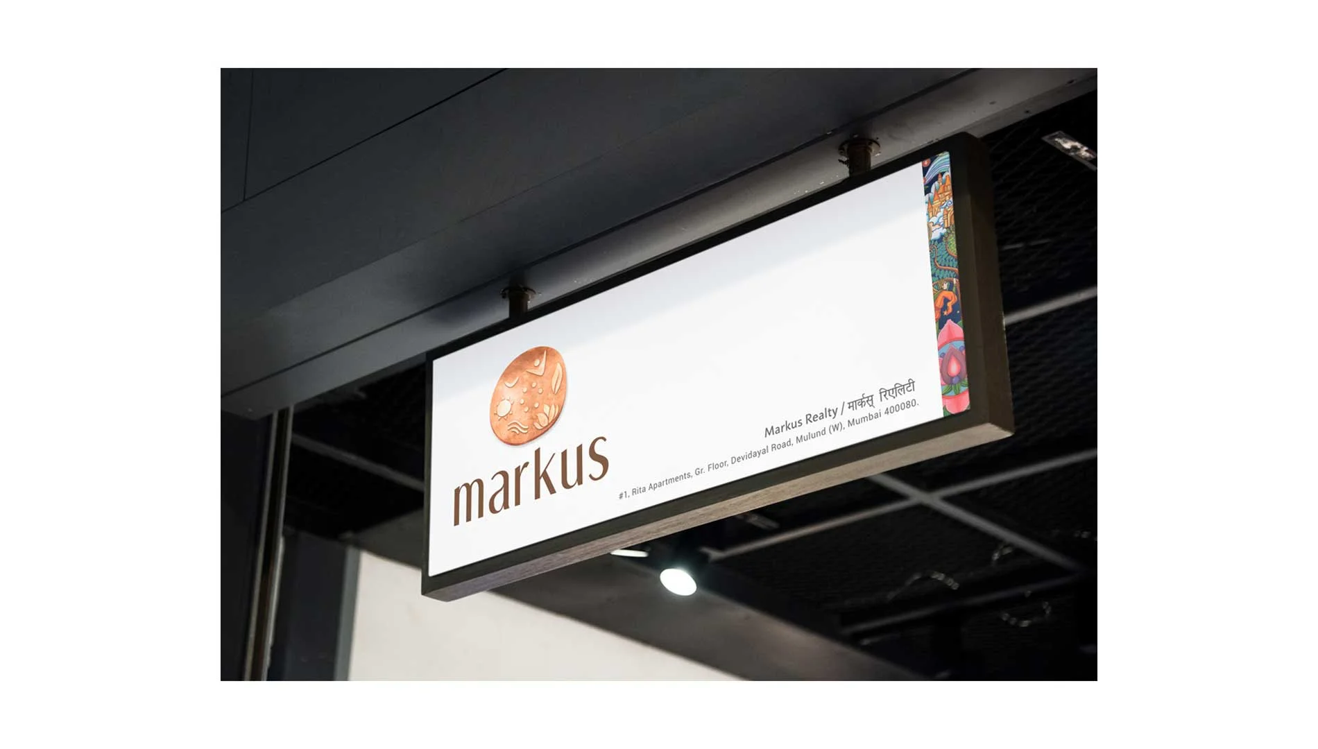 Marketing collateral that communicate the brand identity Marketing collateral that communicate the brand identity